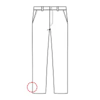 Hosenbeine enger nähen